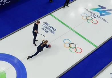 Започнаа Зимските олимписки игри