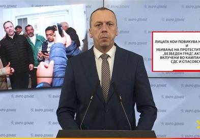 Петрушевски: Лицата кои повикуваа на тепање и убивање на протестите против „Безбеден град’’, активно вклучени во кампањата на СДС и Спасовски