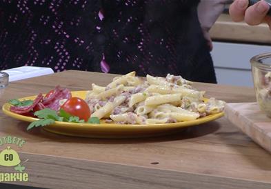„Гответе со Дракче“ - Макарони со мелено месо