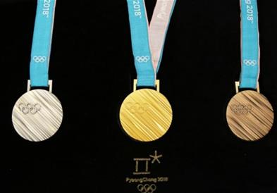 Медалите на ЗОИ2026 се најскапи во историјата