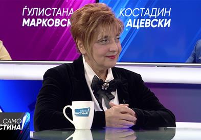 Марковска: Со старт на системот „Безбеден град“ требаше да се набават и електричните автобуси