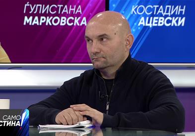 Ацевски: Едно е што работеле компаниите, друго е што работеле институциите
