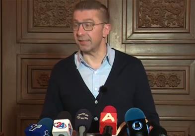 Мицкоски: Ковачки е нов генерален секретар, избран е и новиот состав на Извршен комитет