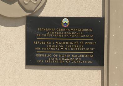 Антикорупциска отворила два предмети за Ристовска, ќе се расчистат ли дилемите?
