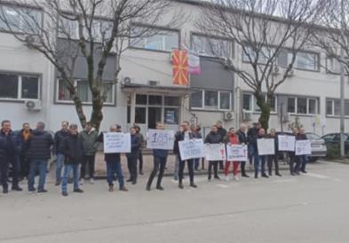 Протест пред УЈП во Тетово, се бара да не се плаќа данок на доход