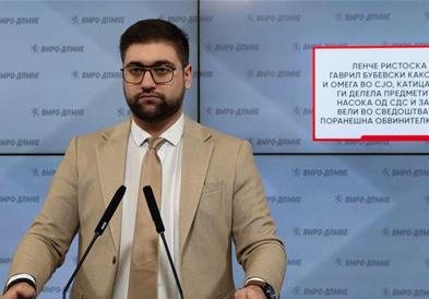 Манасиевски: Ленче Ристоска и Гаврил Бубевски како Алфа и Омега во СЈО, Катица Јанева ги делела предметите по насока од СДС и Заев