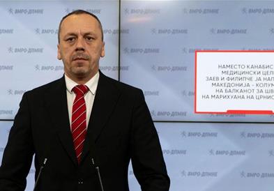 Петрушевски: Наместо канабис за медицински цели, Заев и Филипче ја направија Македонија - Колумбија на Балканот 