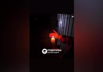 Студентскиот дом во Охрид остана без електрична енергија 