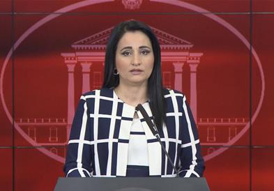 Азизи: Владата одлучи, вонредни контроли на сите фирми за производство на медицински канабис
