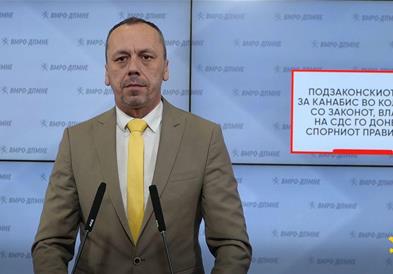 Петрушевски: Подзаконскиот акт за канабис во колизија со законот, власта на СДС го донела спорниот правилник