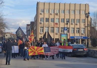 Протестен марш на граѓаните од Куманово кои работеа во Ирак и Авганистан 