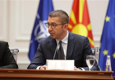 Премиерот Мицкоски ќе присуствува на 62. Минхенска безбедносна конференција