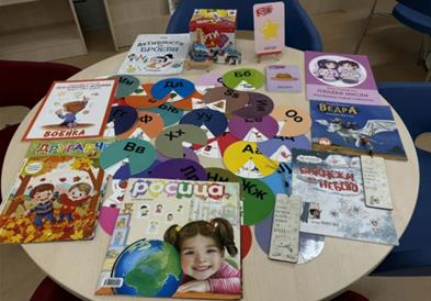 Предметот Македонски јазик и култура ќе се изучува во уште едно училиште во Хрватска