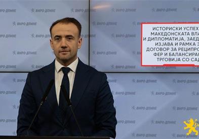 Стојаноски: Историски успех за македонската Влада и дипломатија