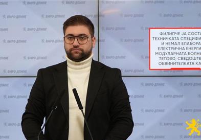 Манасиевски: Филипче ја составал техничката спецификација и немал елаборат за електрична енергија за модуларната болница во Тетово