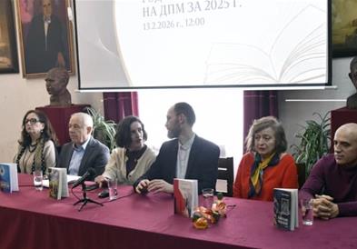 Врачени годишните награди на Друштвото на писателите на Македонија за 2025