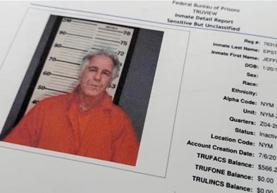 Морничави детали излегуваат од досиејата на Епштајн: Криел камери во кутии за марамчиња