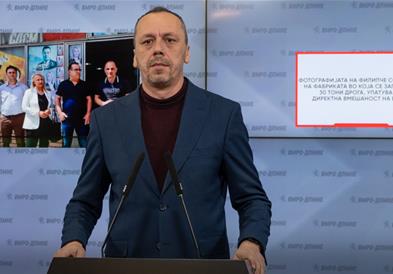 Петрушевски: Фотографијата на Филипче со газдата на фабриката во која се запленија 30 тони дрога, упатува на директна вмешаност на Венко