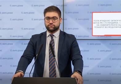Манасиевски: Пола влада во затвор ќе отидеше затоа ме суспендираа, вака изјавува поранешната обвинителка Лејла Кадриу 
