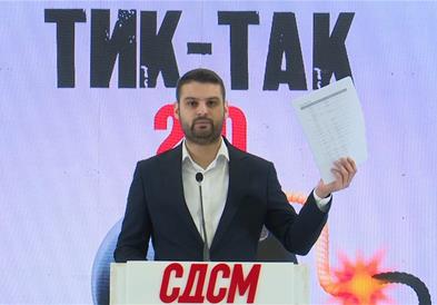 Димитријевиќ : Нова бомба- 74 тендери вредни 17 милиони евра само за една фирма, власта си дели тендери како колачи