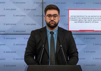 Манасиевски: Неодговорноста на Филипче во пожарот во модуларната болница е пример дека СДС биле заштитени од правосудните органи
