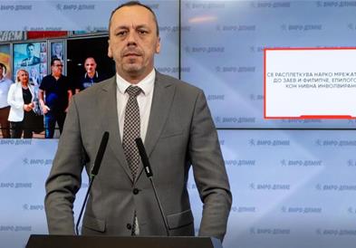 Петрушевски: Се расплеткува нарко мрежата блиска до Заев и Филипче, епилогот води кон нивна инволвираност