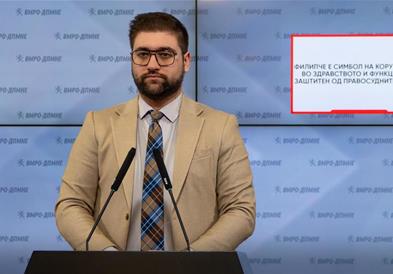 Манасиевски: Филипче е симбол на корупцијата во здравството и функционер заштитен од правосудните органи