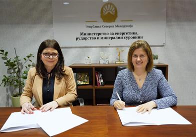Потпишан меморандум за меѓународна промоција на енергетиката