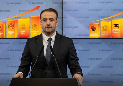 Стојаноски: 2 години власт, конкретни резултати за јавниот сектор, продолжуваме со раст на платите и стабилна економија