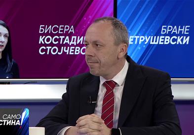 Петрушевски: ССМ бара исполнување на барања кои не биле испорачани 7 години од страна на СДС 
