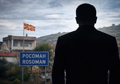 Кривична за екс градоначалникот на Росоман: Преку извршител си наплатувал лични долгови 