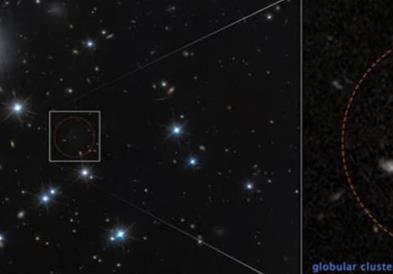 Со помош на телескопот „Хабл“ е откриена речиси невидлива галаксија- 99% е составена од темна материја (ВИДЕО)