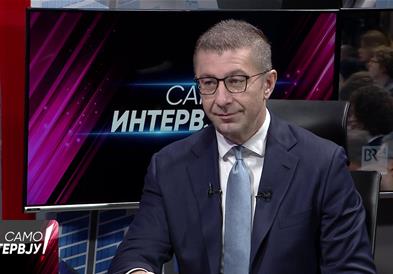 Мицкоски: Мекото ткиво на македонскиот идентитет се вика СДСМ, Венко ми викаше дека нема проблем со промена на Уставот