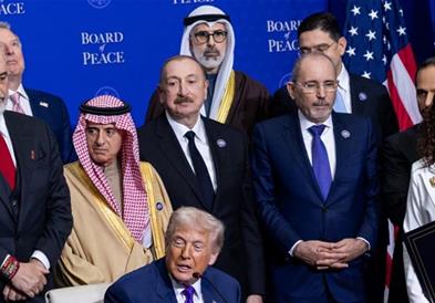 Одборот за мир на Трамп го претстави повоениот план за Газа