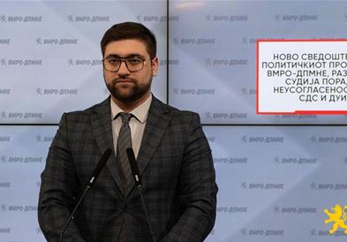 Манасиевски: Ново сведоштво за политичкиот прогон врз ВМРО-ДПМНЕ, разрешен судија поради неусогласеност со СДС и ДУИ