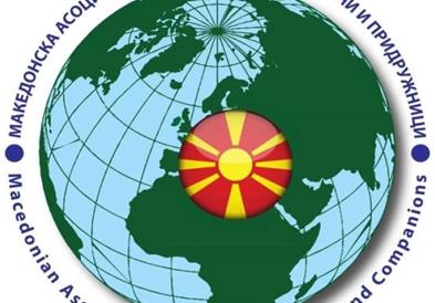 Македонската асоцијација на туристички водичи и придружници го одбележува меѓународниот Ден на туристички водичи