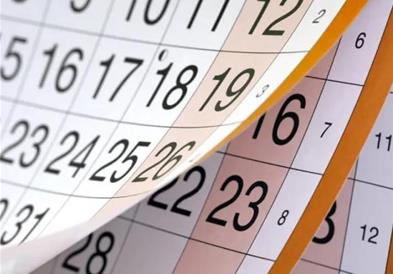 На денешен ден