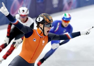 ЗОИ2026: Холандија го освои златото во штафетата во брзо лизгање