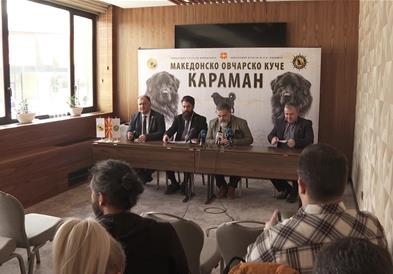 Караманот и официјално признат како посебна раса овчарско куче
