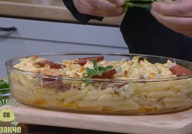 „Гответе со Дракче“ - Потпечени макарони