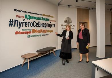 Соработка на „Макпетрол“ и МОН - нов прирачник против врсничко насилство за училиштата