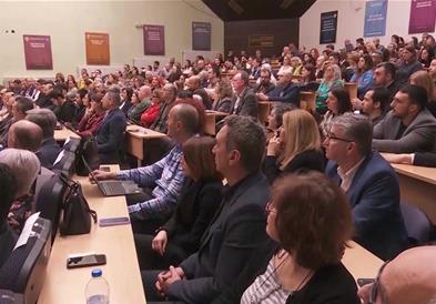 Јавна дебата на УКИМ за Предлог-Законот за високото образование
