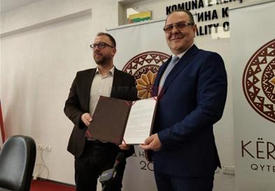Кичево од денес е град на културата