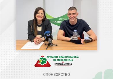 Видеолотарија и годинава спонзор на Христијан Бузалковски