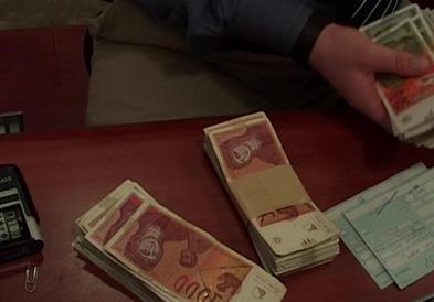 Предлог измените за намалување на коефициентите на функционерските плати, го минаа првиот филтер