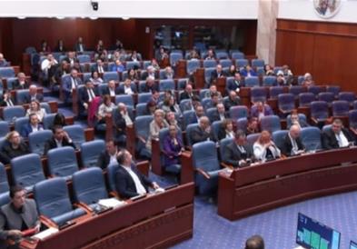 Собранието ја утврди потребата за носење на пакетот закони за намалување на платите на функционерите