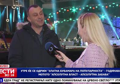 Утре ќе се одржи „Златна бубамара на популарноста“ – годинава под мотото „Апсолутна власт – апсолутна забава“
