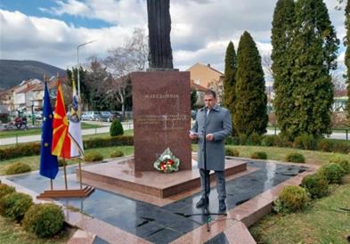 Во Струмица одбележани 22 години од загинувањето на претседателот Трајковски