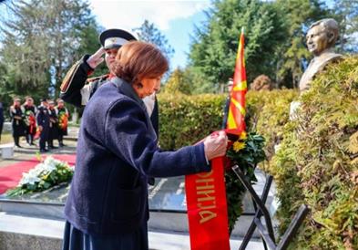 Сиљановска-Давкова: Визијата на Борис Трајковски останува наша обврска