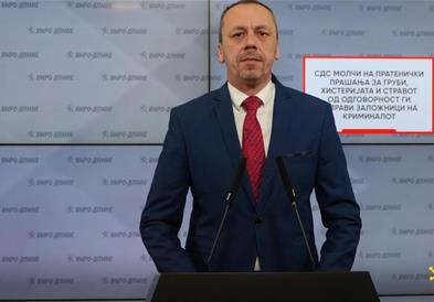 Петрушевски: СДС молчи на пратенички прашања за Груби, хистеријата и стравот од одговорност ги направи заложници на криминалот